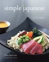 Simple Japanese ISBN 1844004961 new ISBN 9781844004966