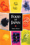 Food of Japan ISBN 1904010210 new ISBN 9781904010210